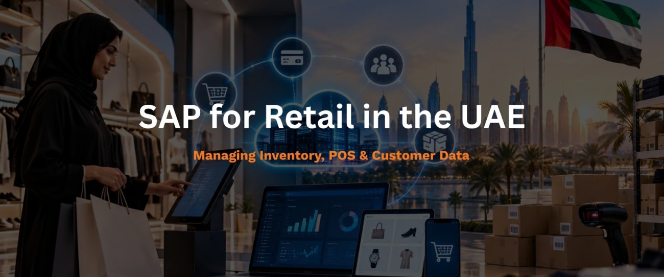 SAP retail UAE POS inventory and omnichannel ERP integration